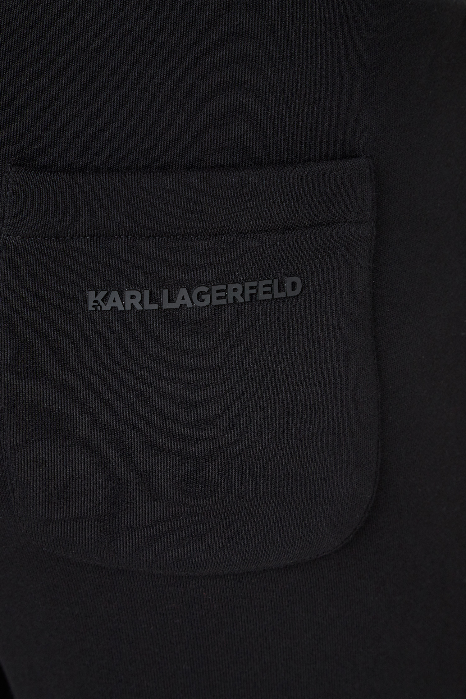 Мужские черные спортивные брюки Karl Lagerfeld 541900.705402;990