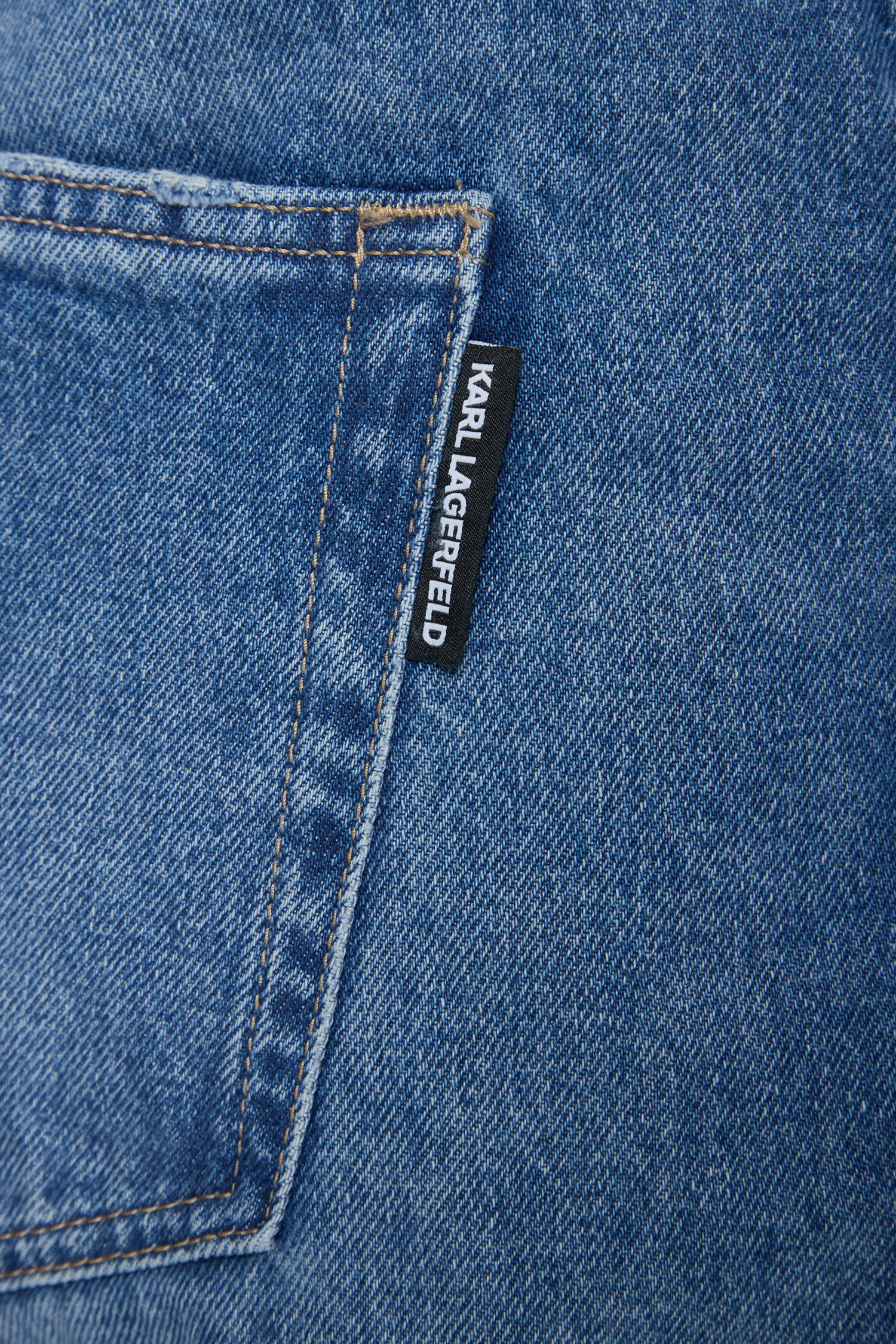 Чоловічі сині джинси Karl Lagerfeld 553874.265844;650