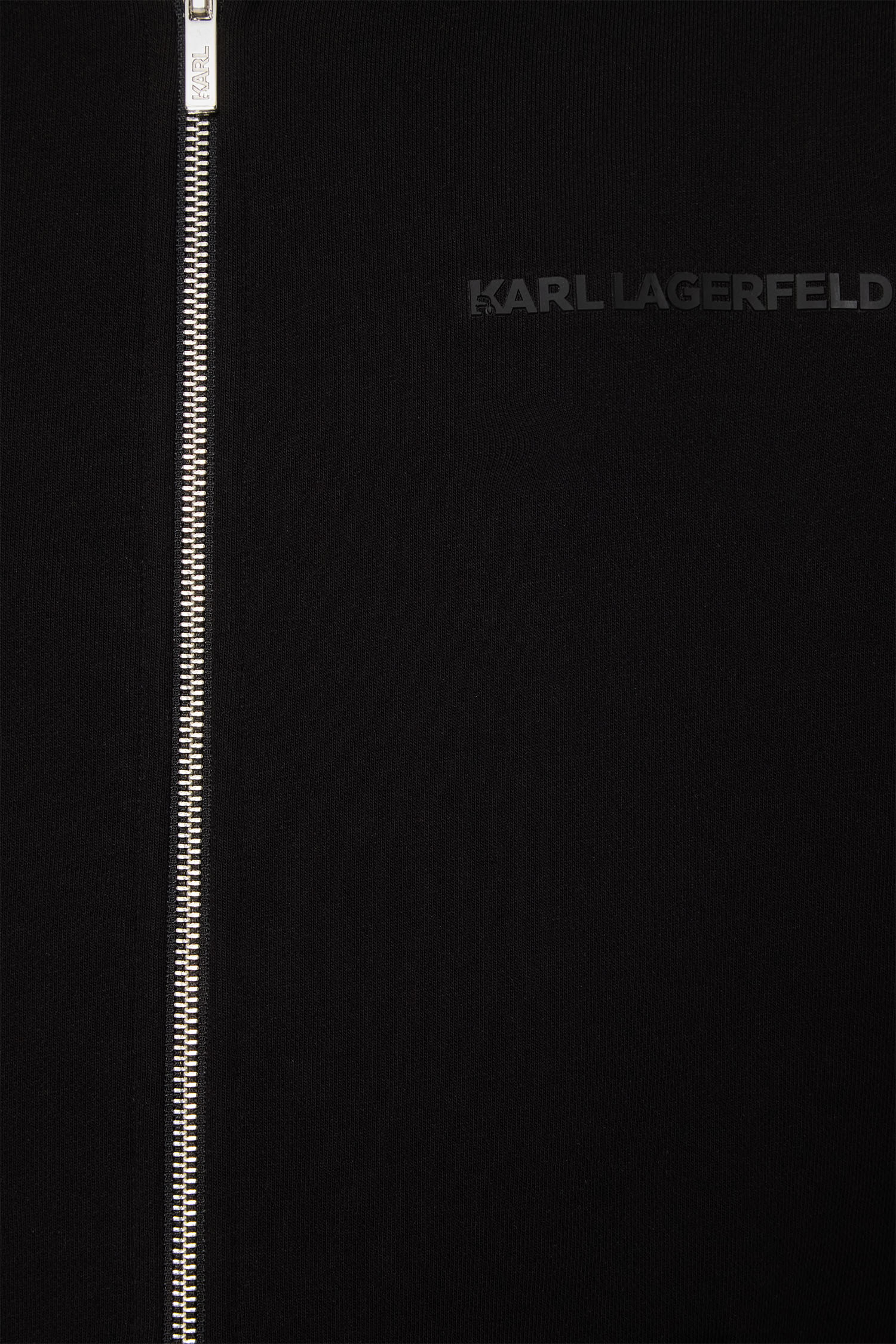 Чоловіча чорна спортивна кофта Karl Lagerfeld 551900.705084;990