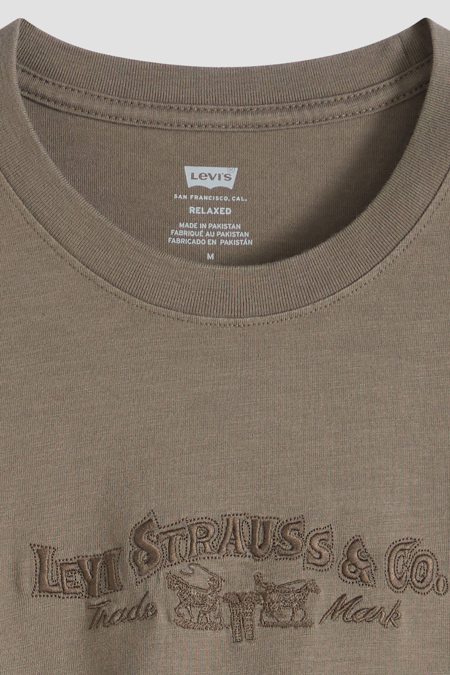Чоловіча коричнева футболка Levi’s® 16143;2378