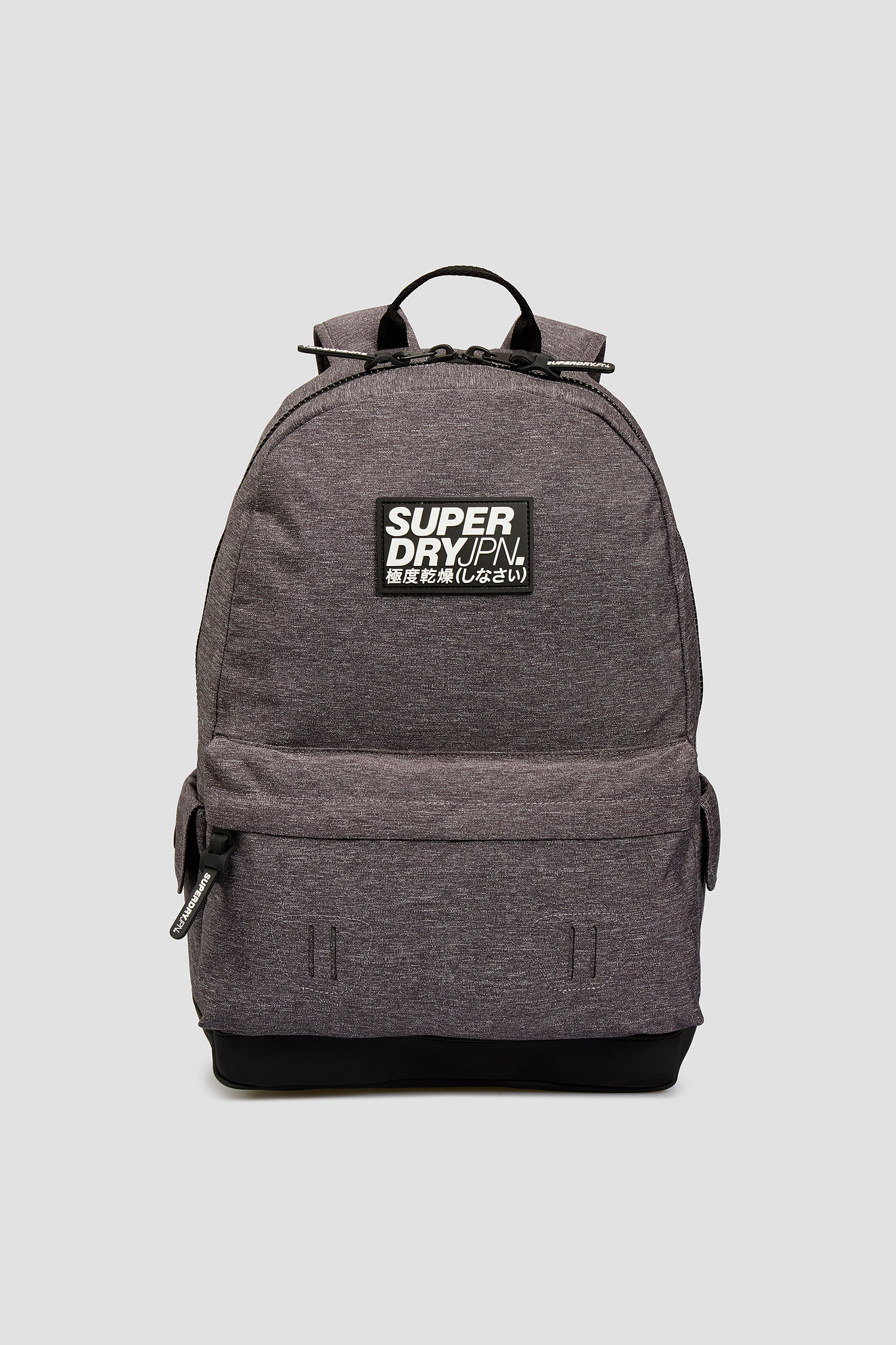Мужской серый рюкзак SuperDry M9110057A;07Q