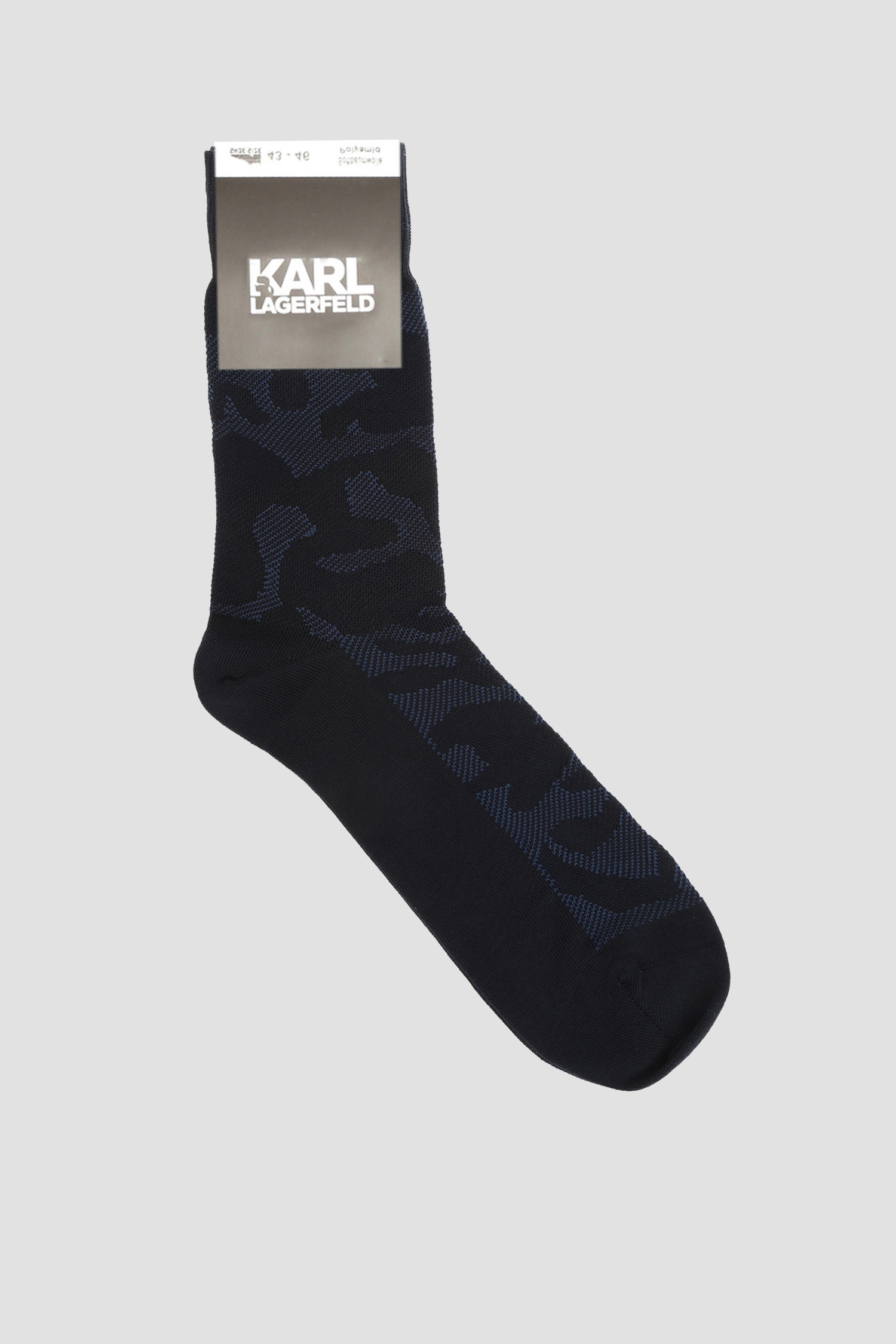 Мужские темно-синие носки Karl Lagerfeld 582101.805507;690