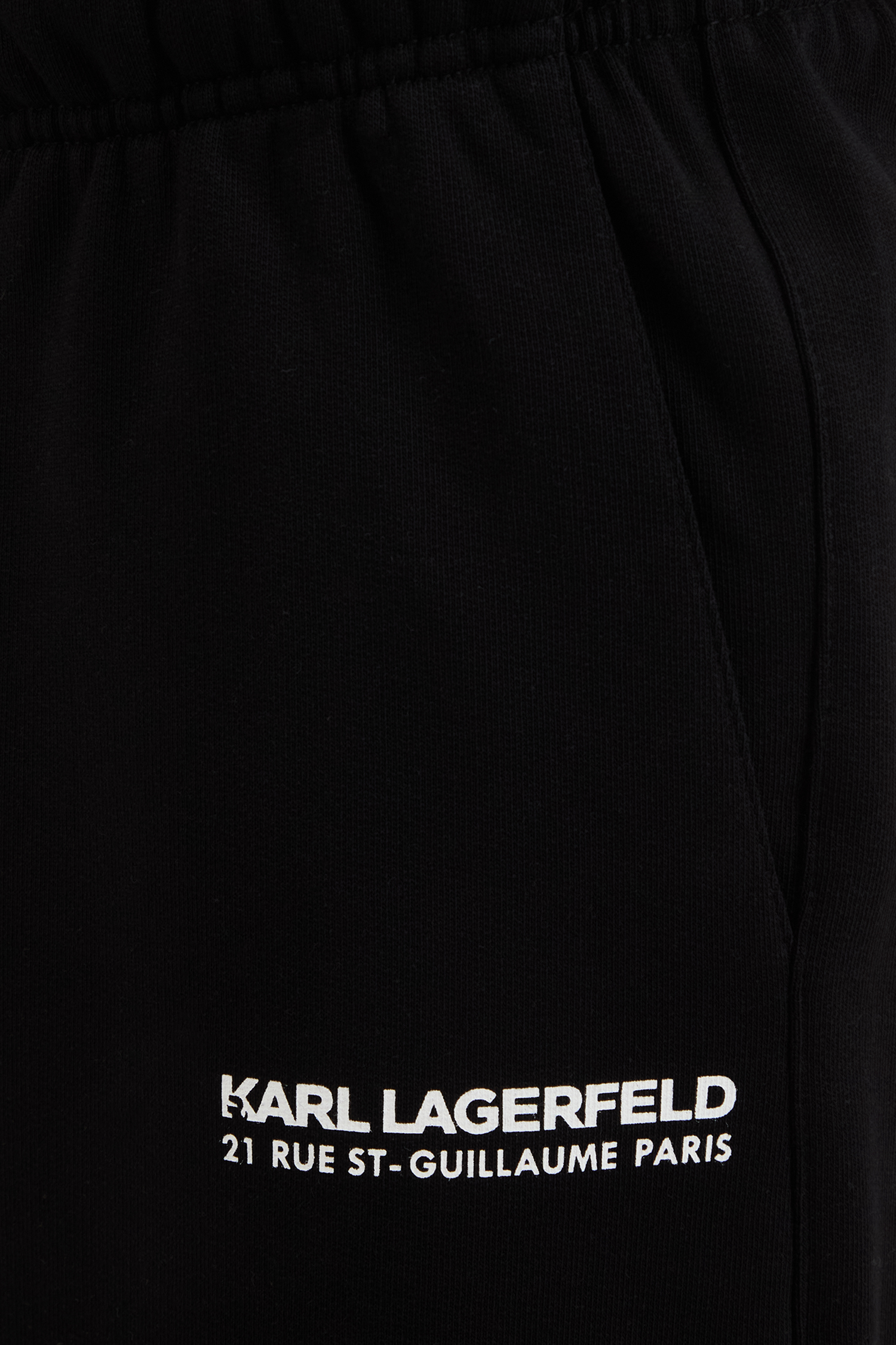 Мужские черные спортивные брюки Karl Lagerfeld 551904.705294;990