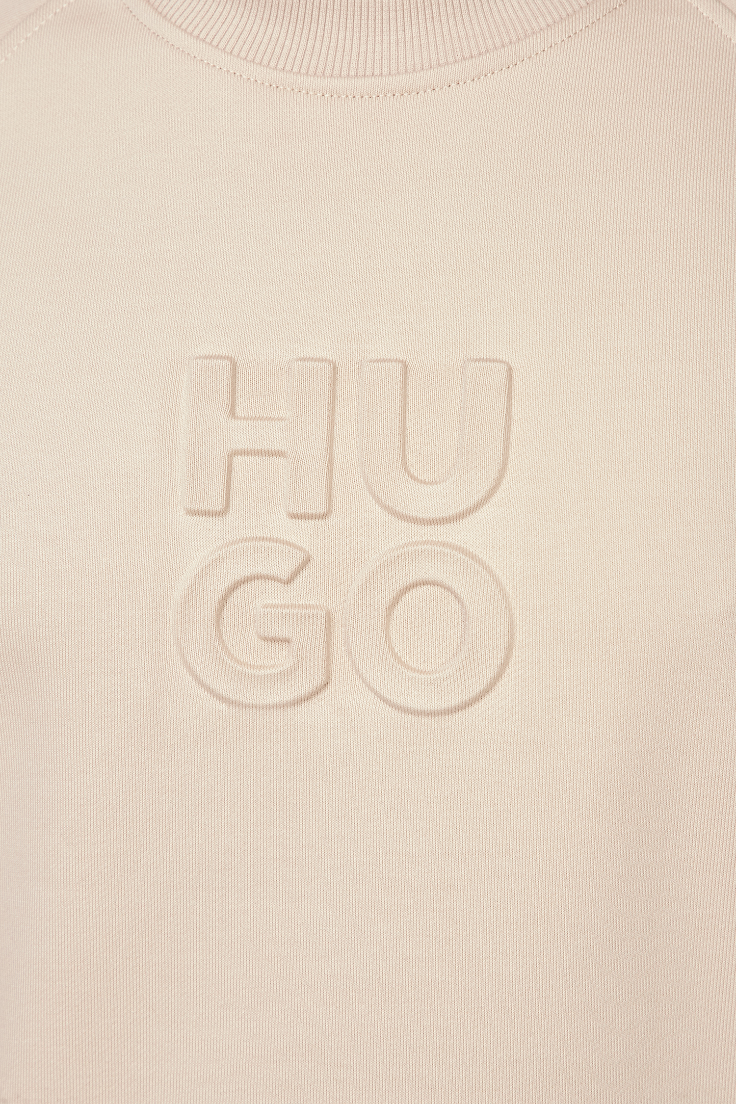 Мужской бежевый свитшот HUGO 50496640;275