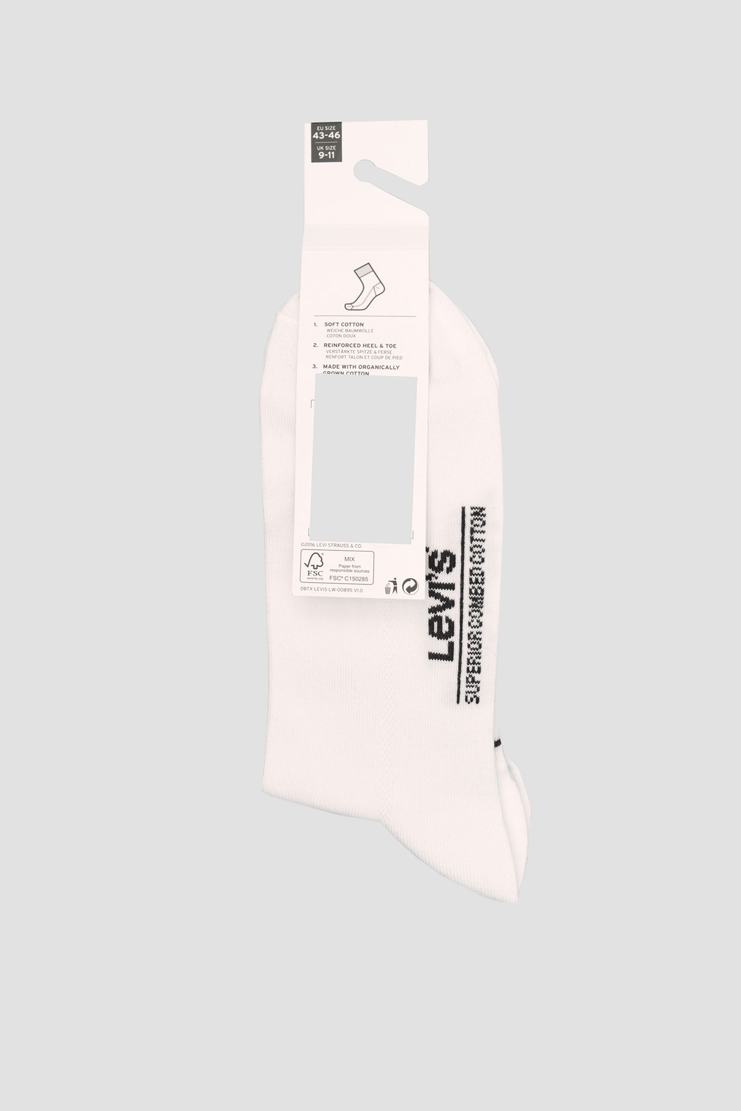 Білі шкарпетки (2 пари) Levi’s® 701210567;007