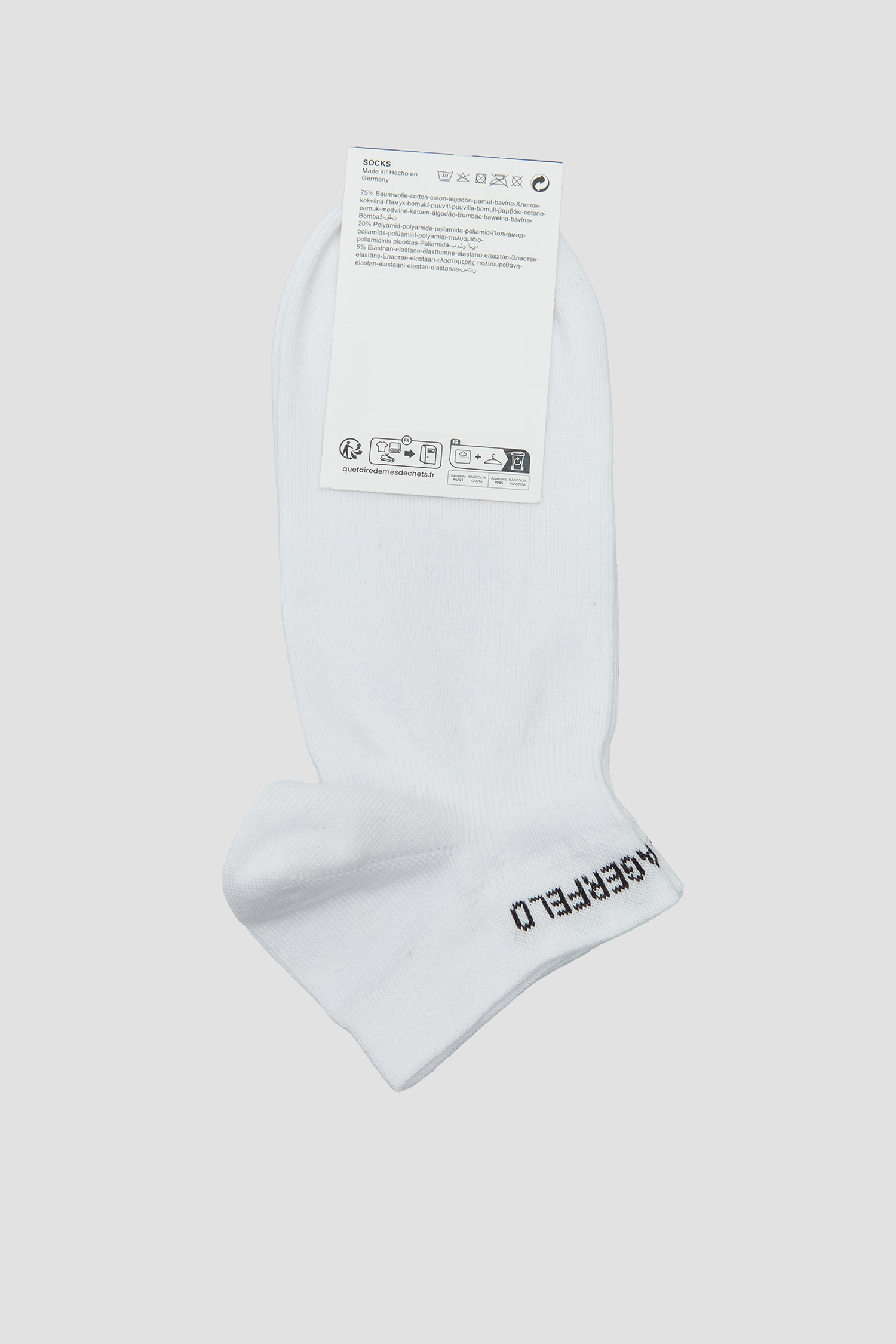 Мужские белые носки Karl Lagerfeld 542102.805505;10