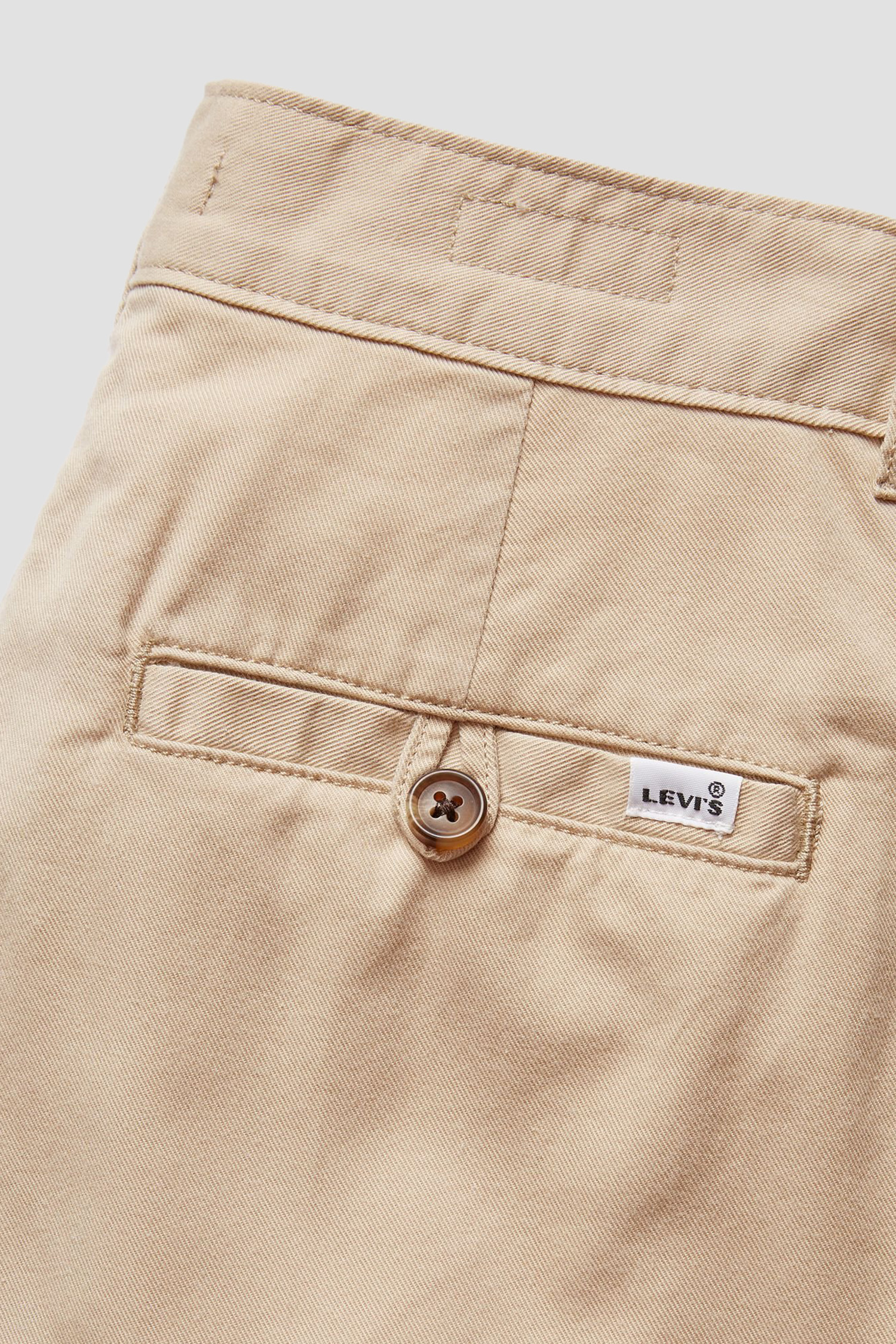 Жіночі бежеві шорти Levi’s® A7538;0002