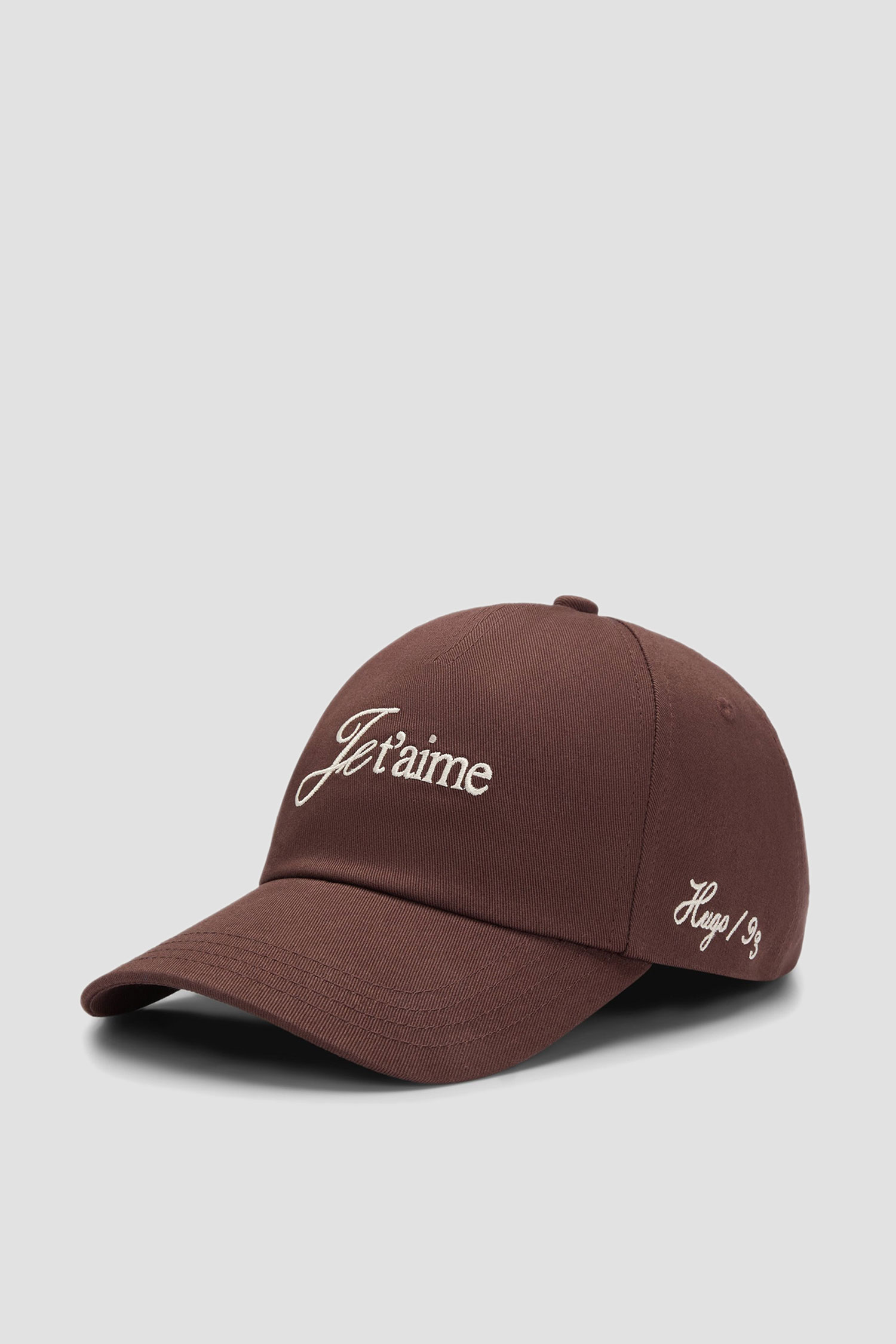 Женская коричневая кепка HUGO 50546591;201