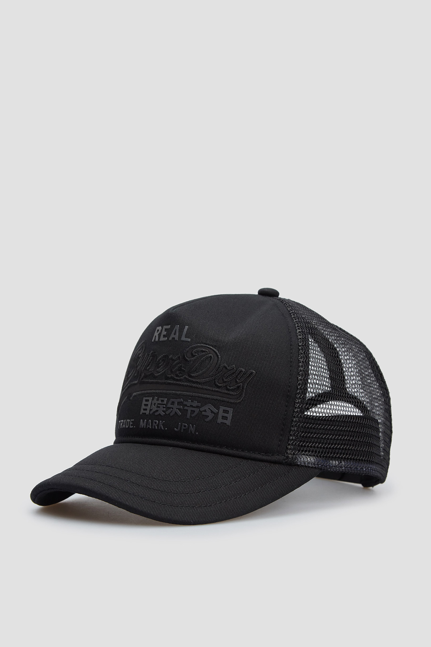 Мужская черная кепка SuperDry M9010007A;02A