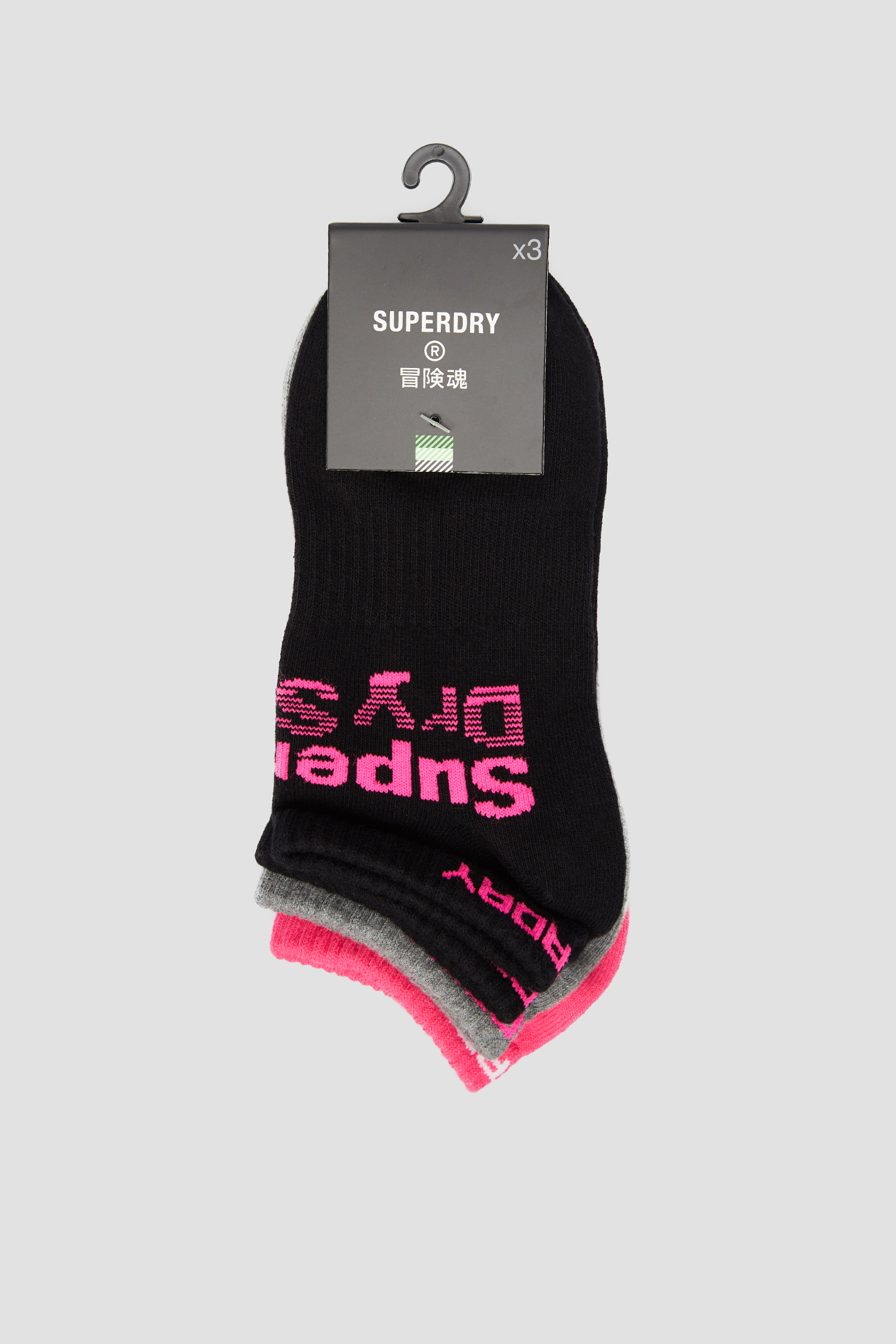 Хлопковые носки для девушек (3 пары) SuperDry WS400012A;AP5