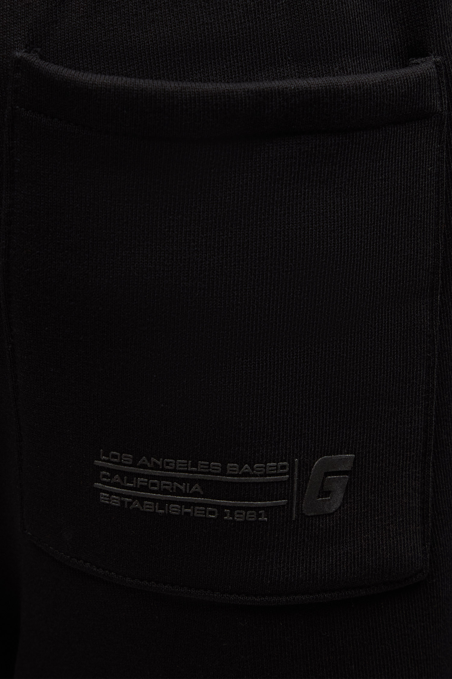 Мужские черные спортивные брюки Guess Z4YB00.K9V31;JBLK