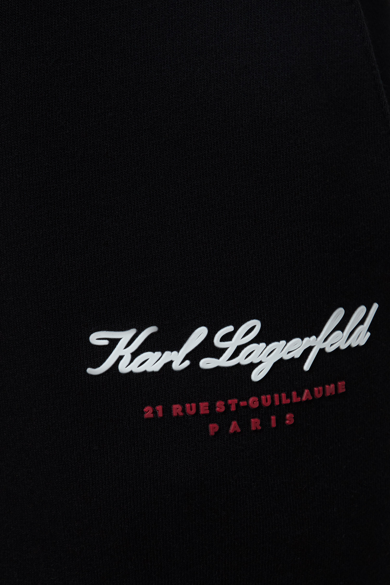 Чоловічі чорні спортивні штани Karl Lagerfeld 534910.705425;990