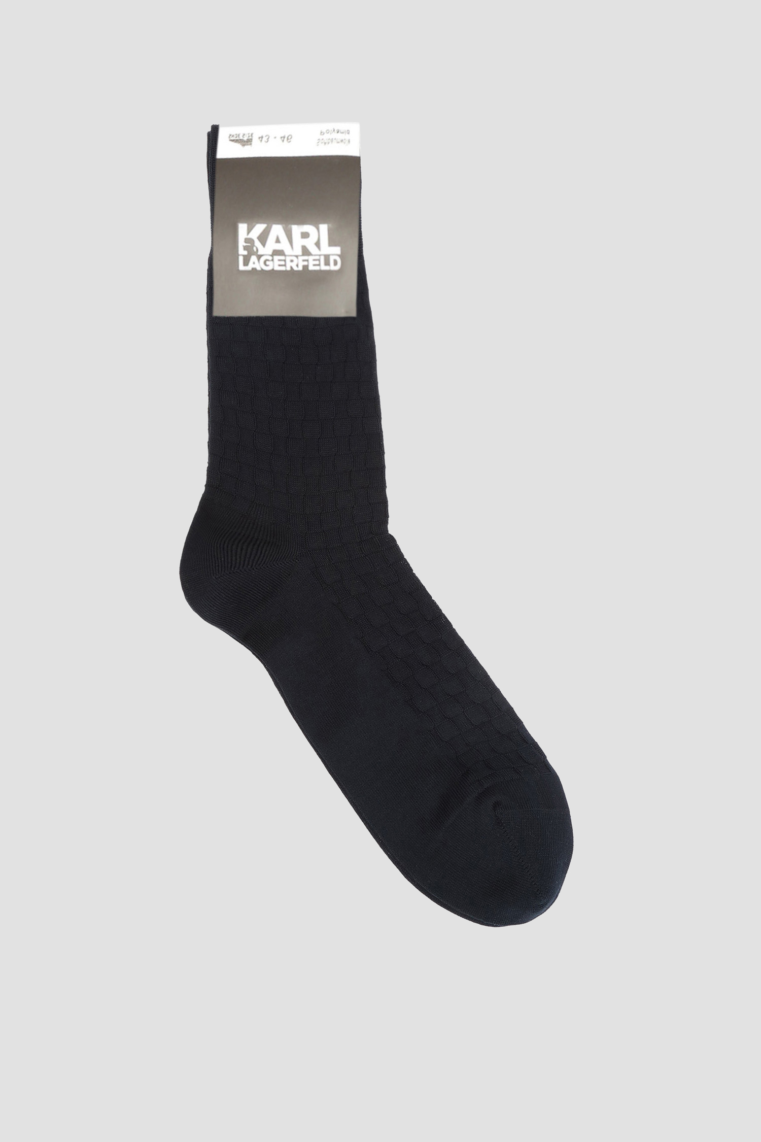 Мужские темно-синие носки Karl Lagerfeld 582102.805504;690