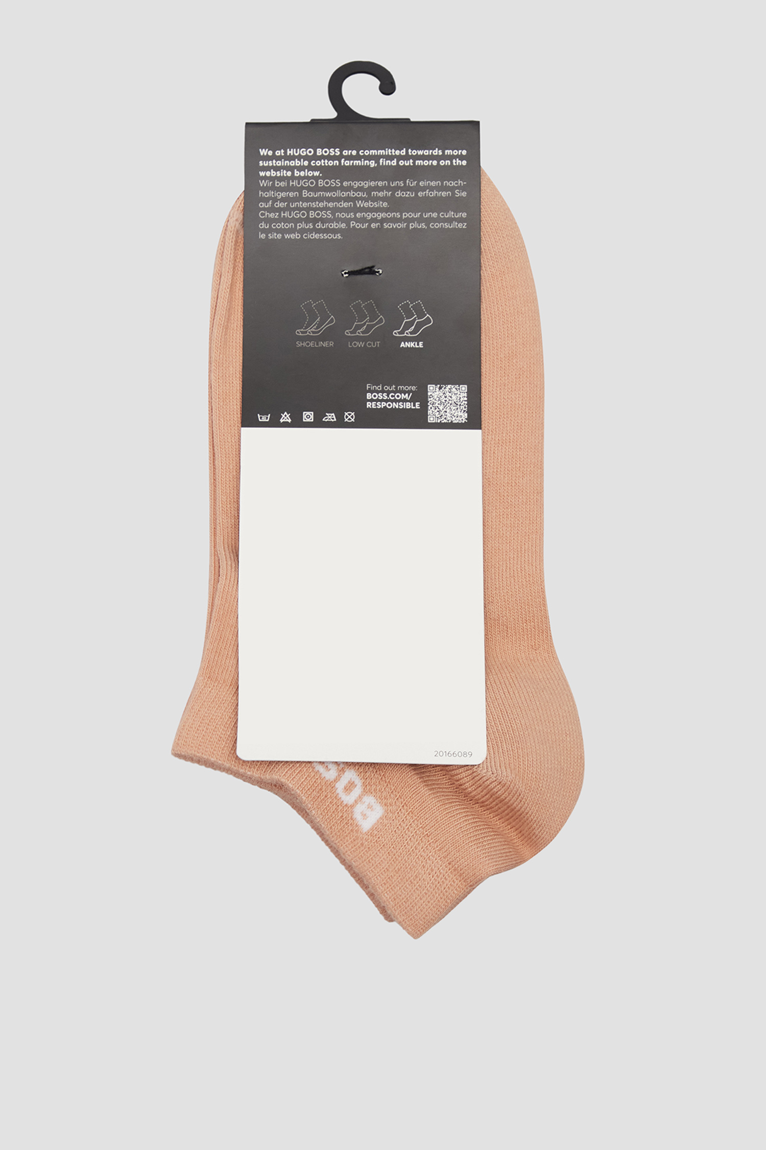 Жіночі бежеві шкарпетки (2 пари) BOSS 50510748;230