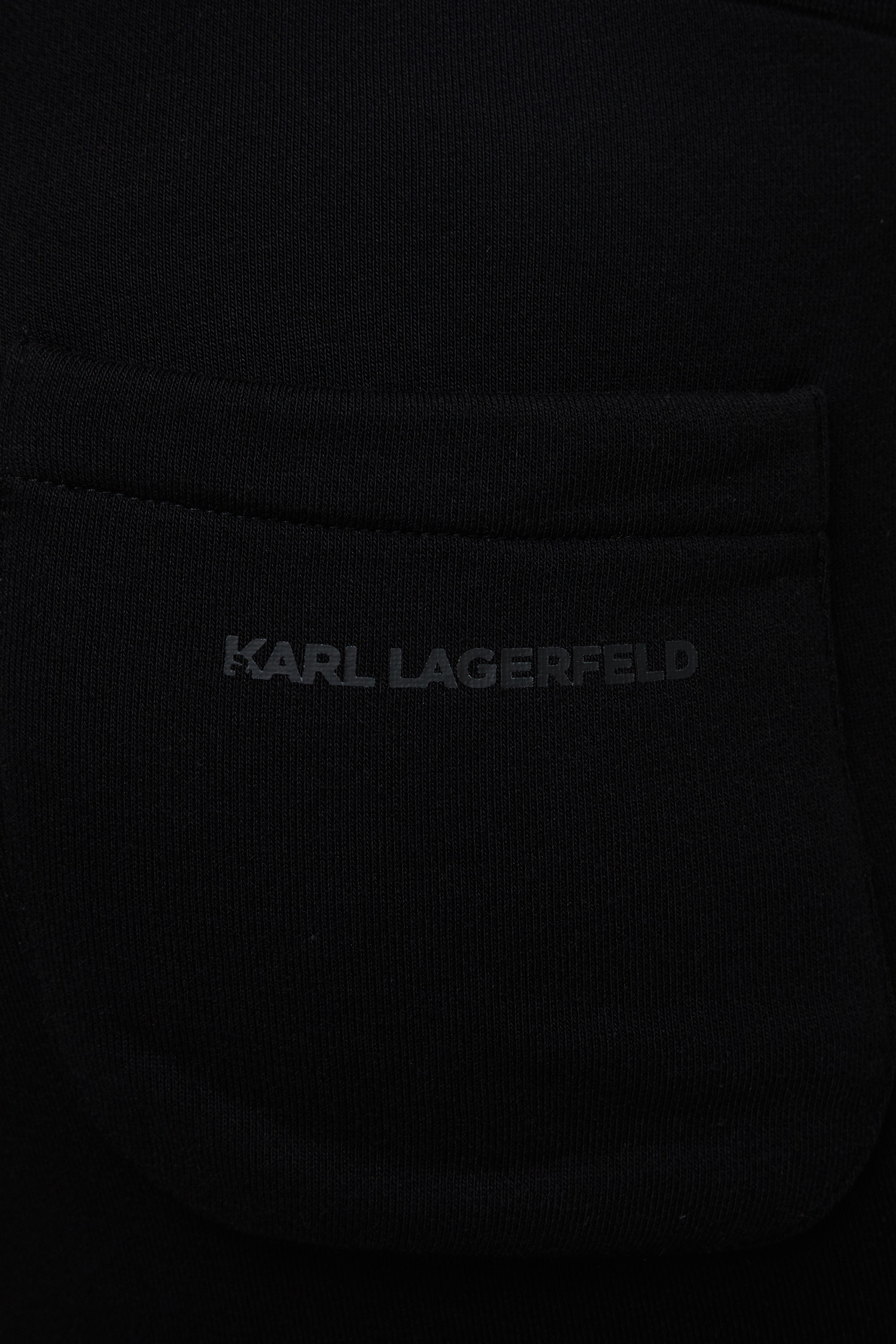 Мужские черные спортивные брюки Karl Lagerfeld 533910.705412;990