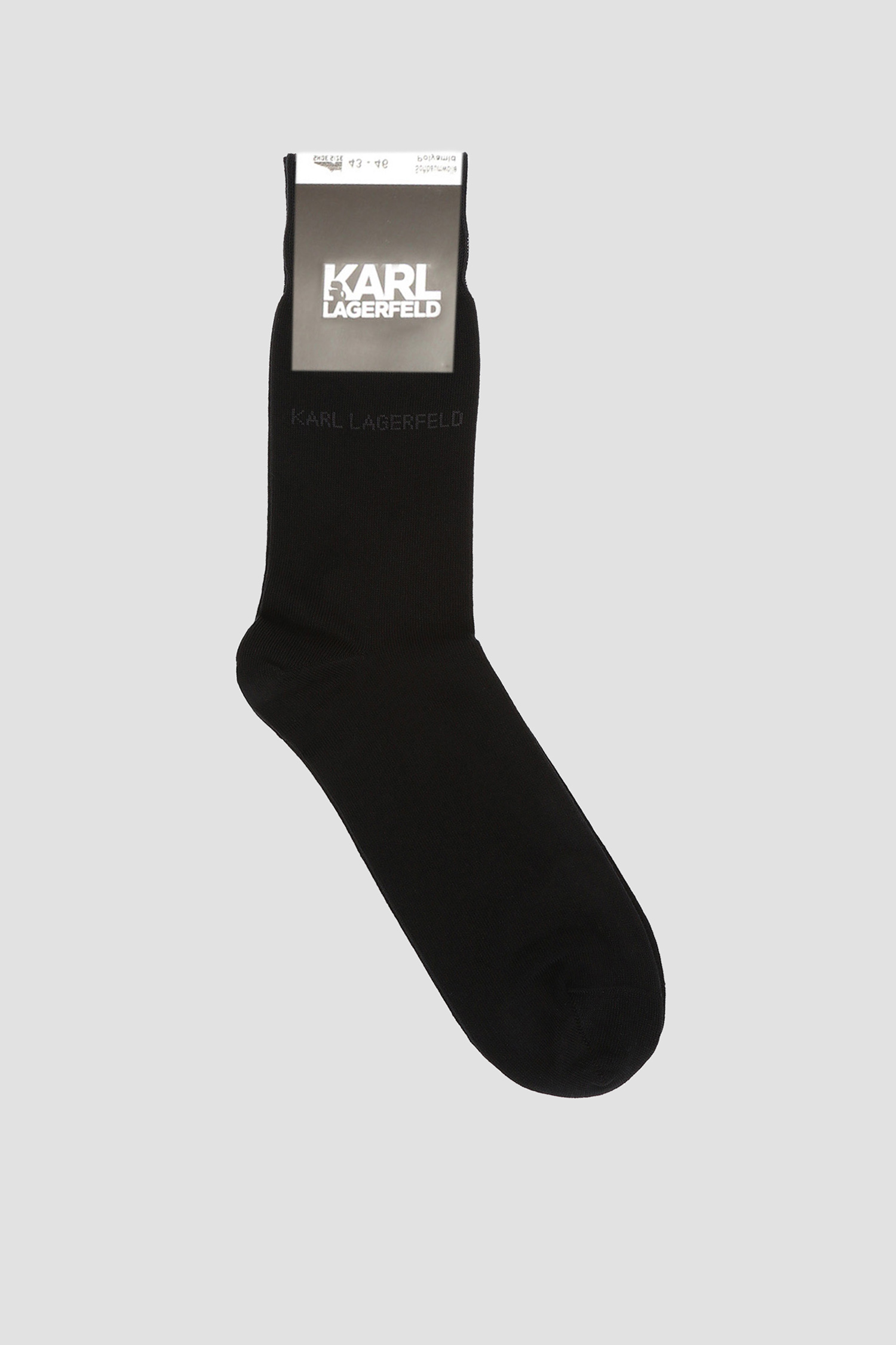 Чоловічі чорні шкарпетки Karl Lagerfeld 582101.805501;990