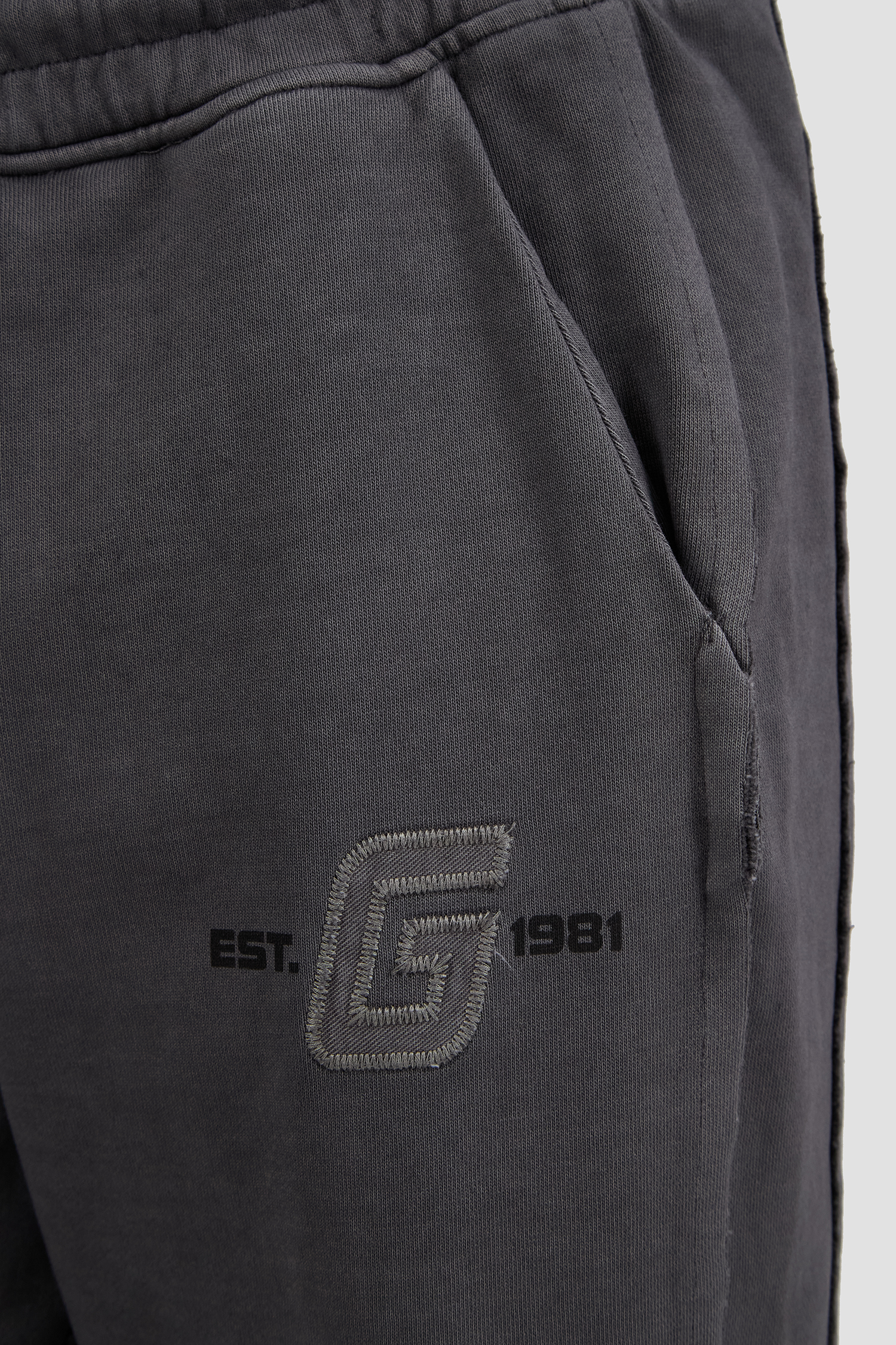 Мужские темно-серые спортивные брюки Guess Z5RB16.KCE90;G9I4